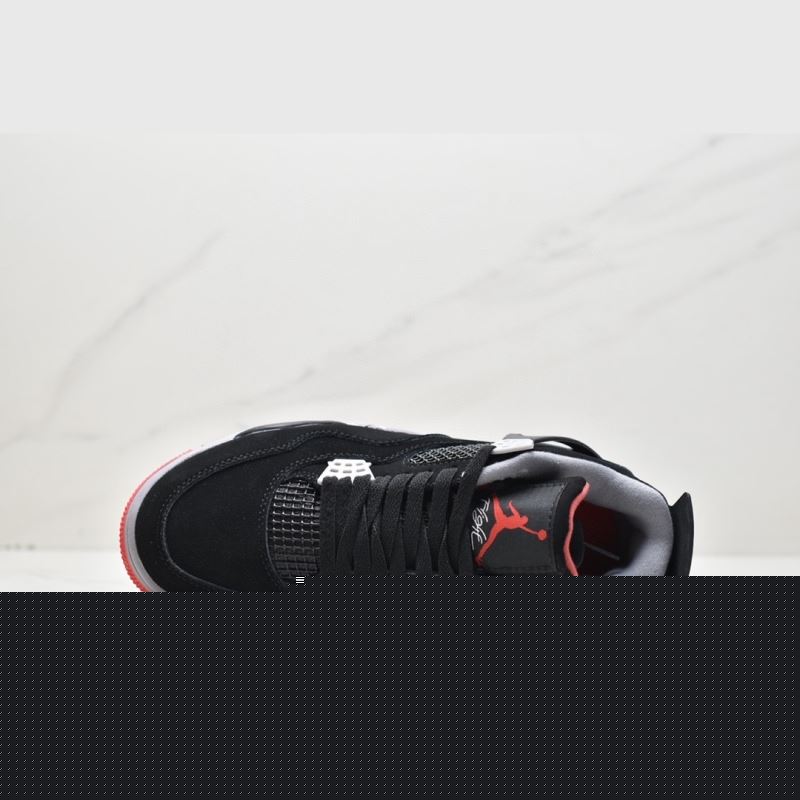 Nike Jordan